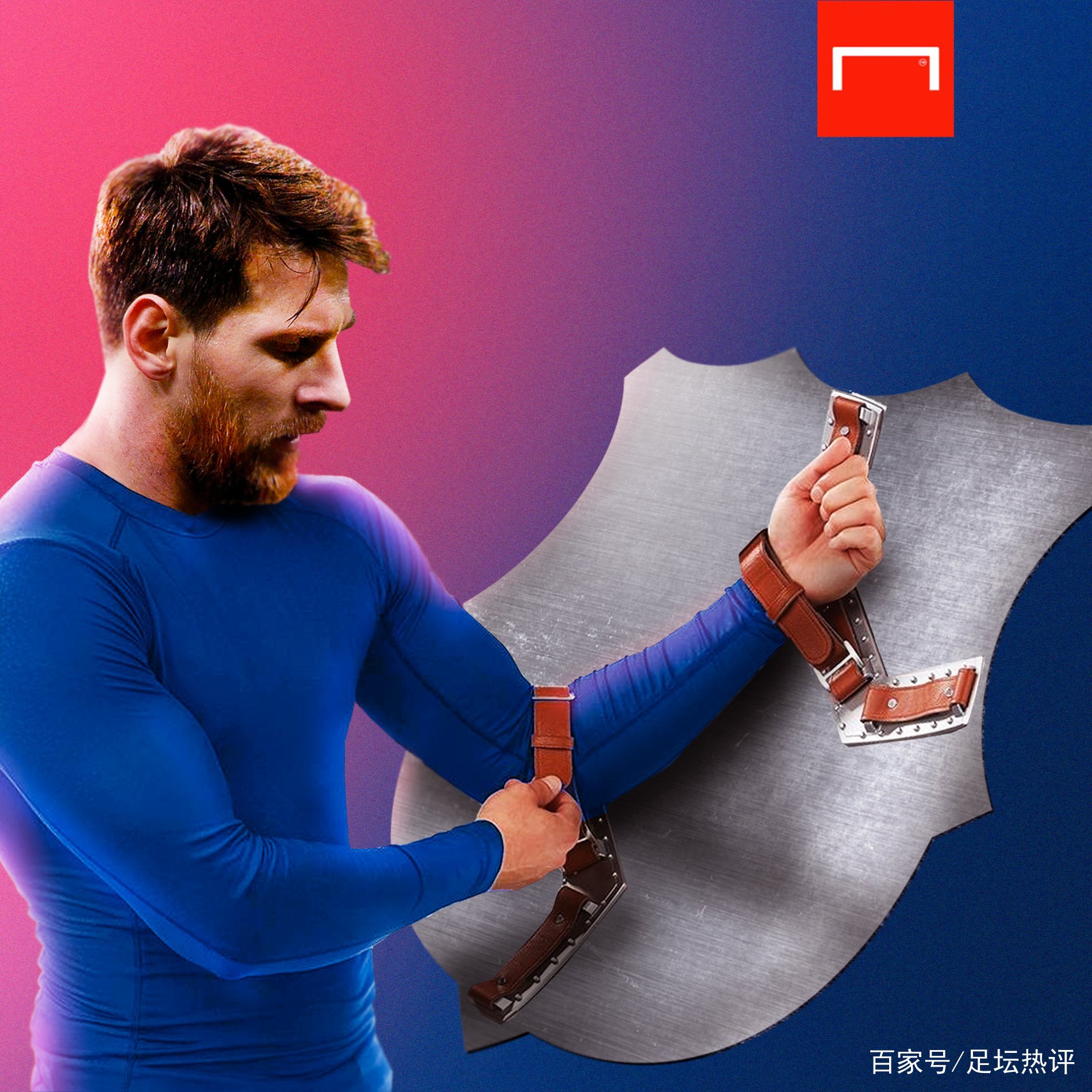 表现