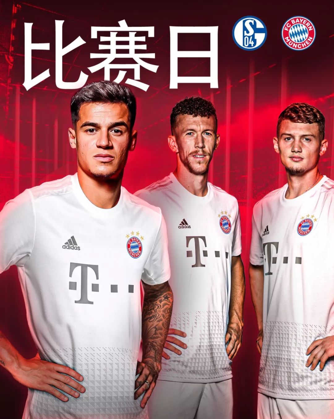 俱乐
