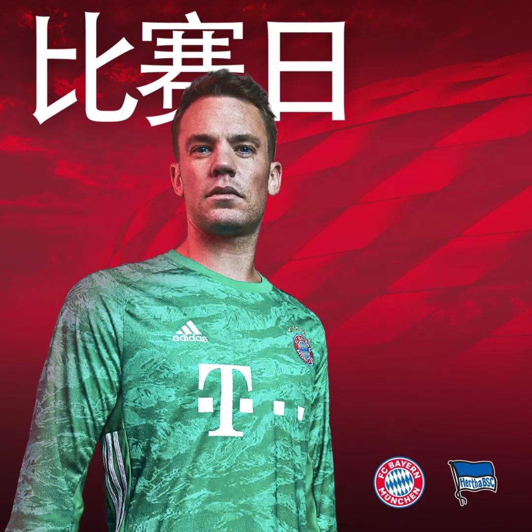 具有其