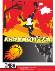 是对