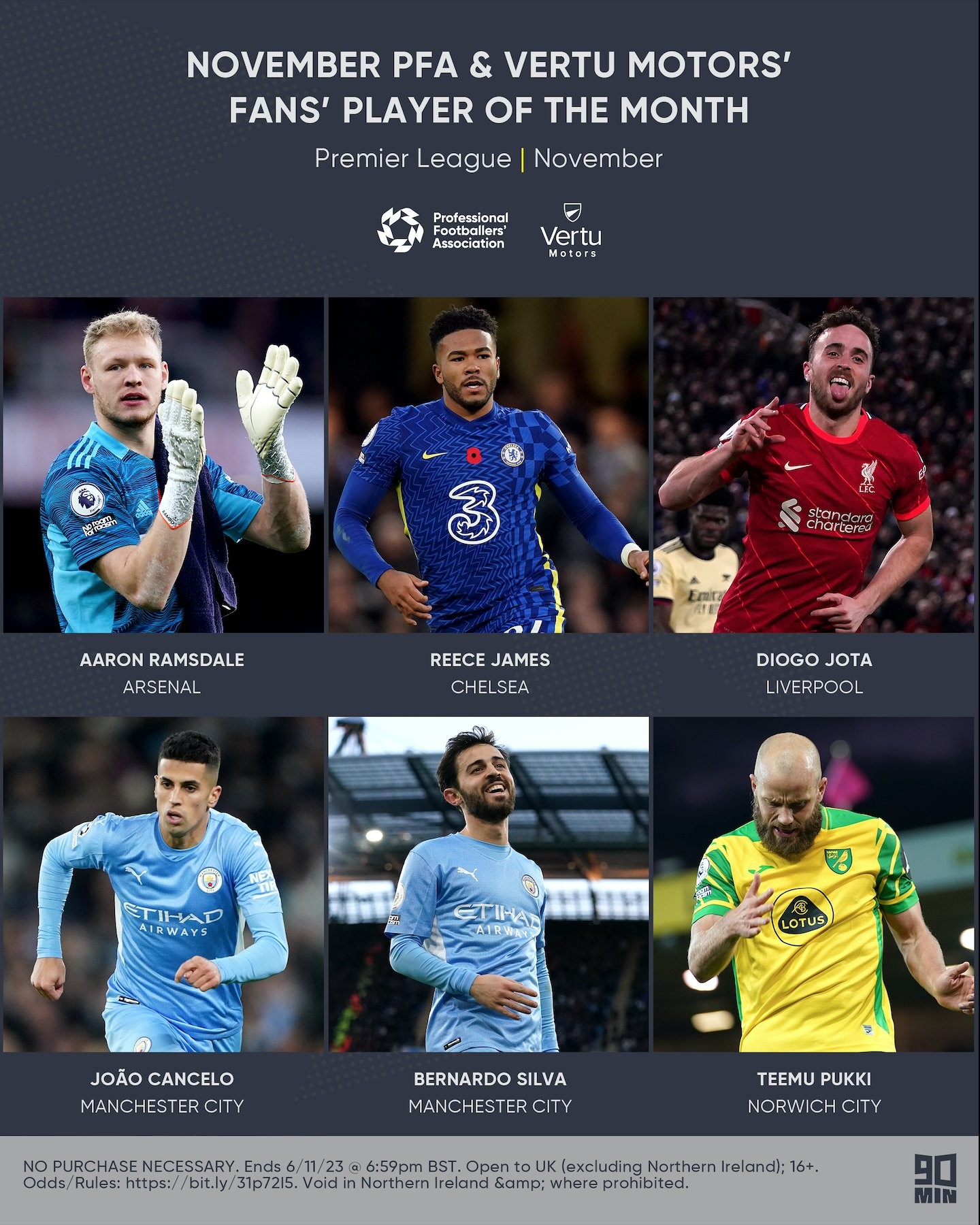 仅仅是一个 仅仅是一个