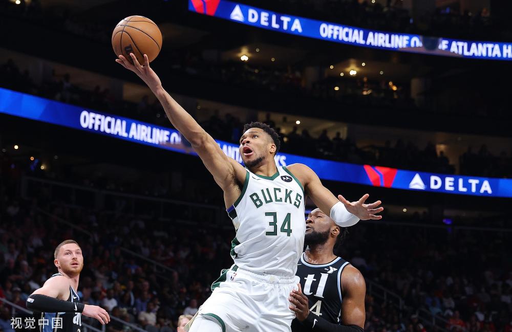 红星新闻 红星新闻