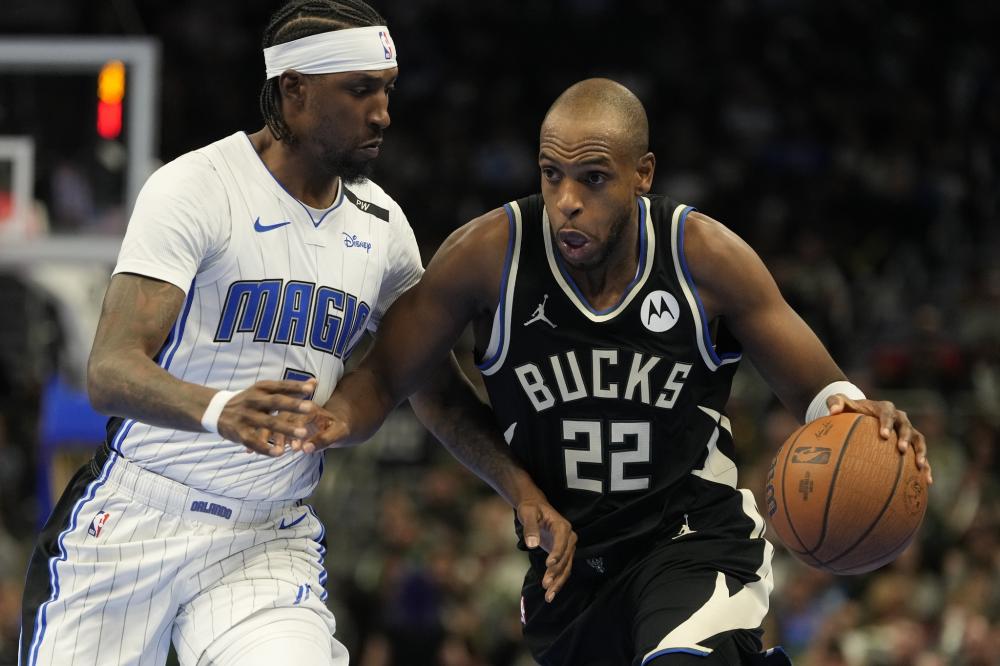 这对两支球 这对两支球