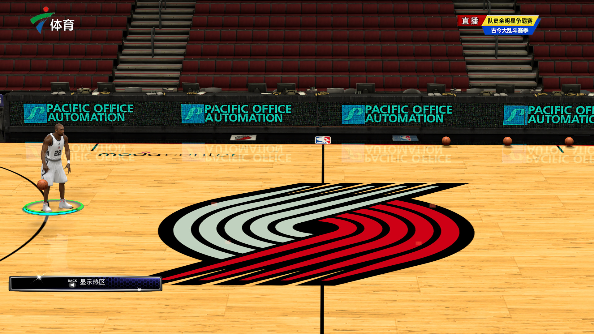 后续分析机 后续分析机